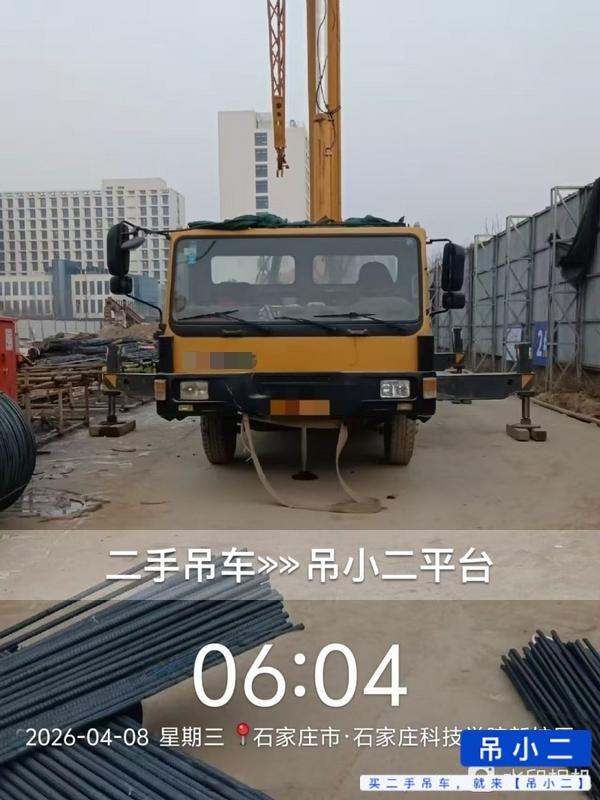 https://assets.gongji58.com/2026-08-31/g98qgxwb771788145205.jpg?watermark/1/image/a29kbzovL2dqZ2ovd2F0ZXJtYXJrL2RjLnBuZw/gravity/South/dx/0/dy/200/wst/2/ws/1|imageView2/0/w/1024/interlace/1